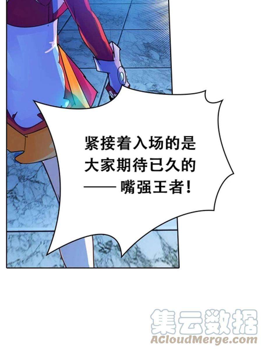 67.jpg