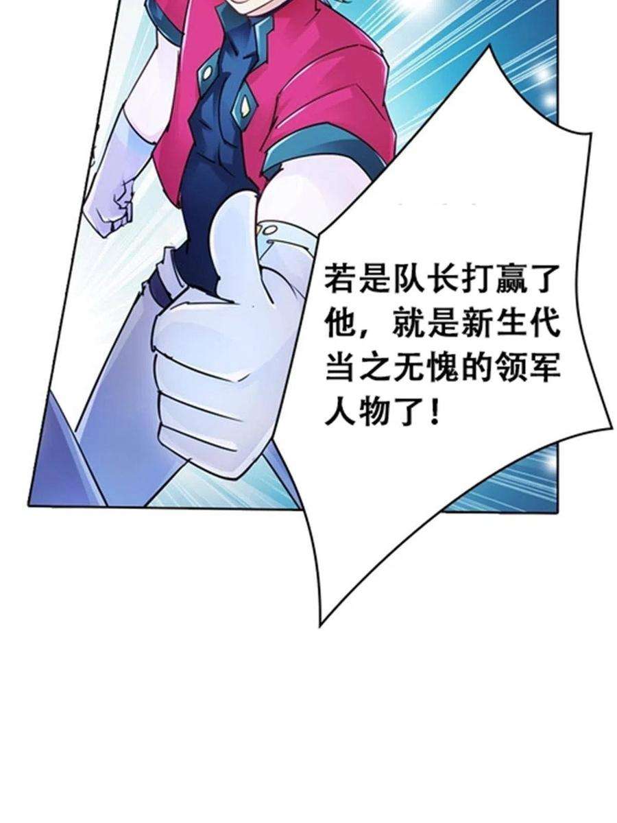 53.jpg