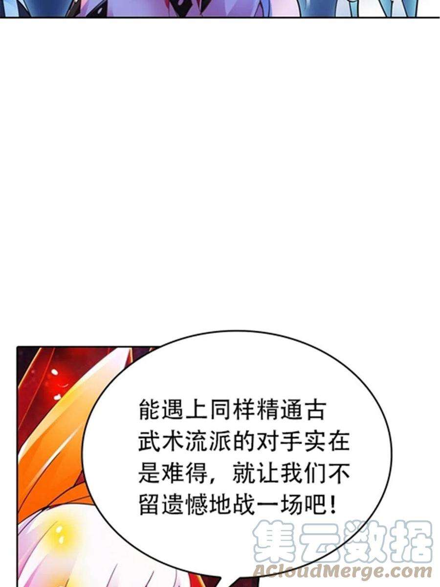 70.jpg