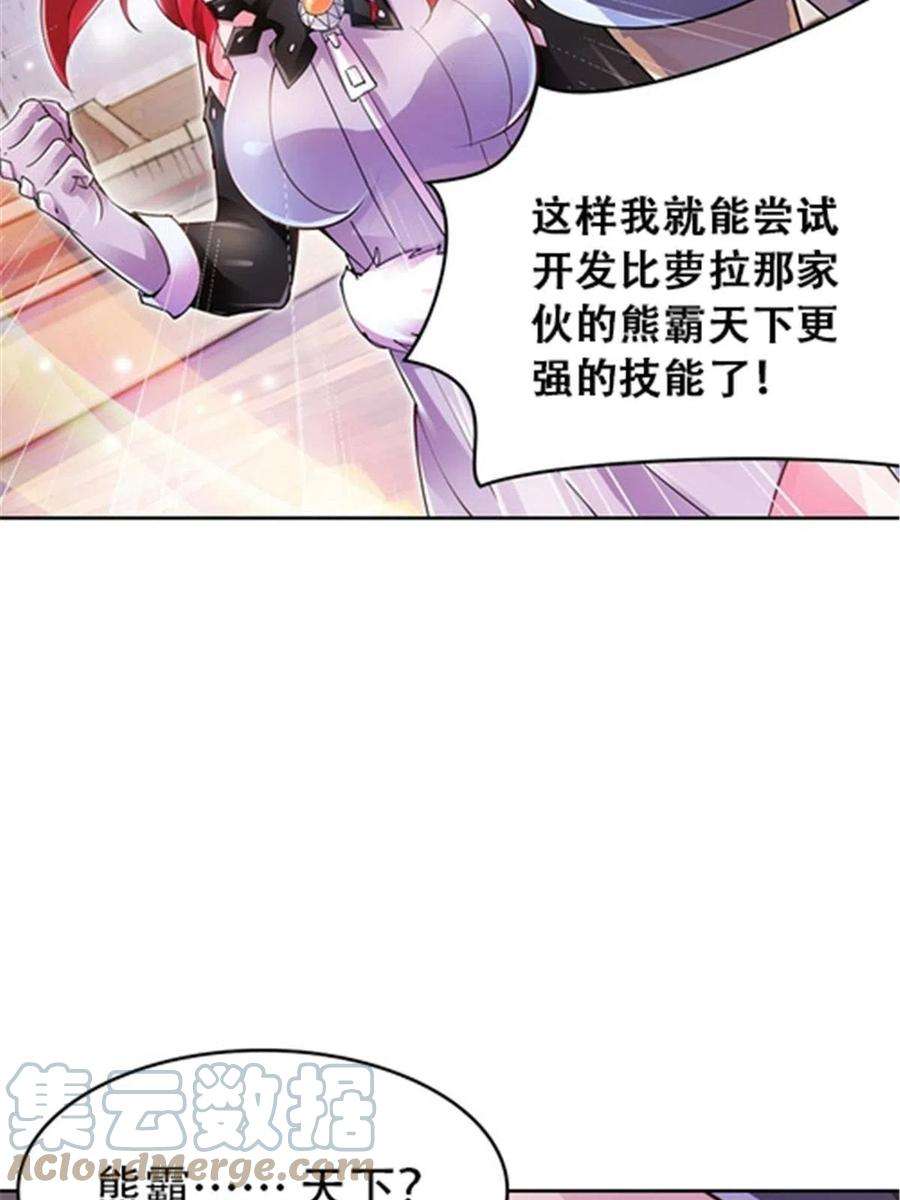 28.jpg