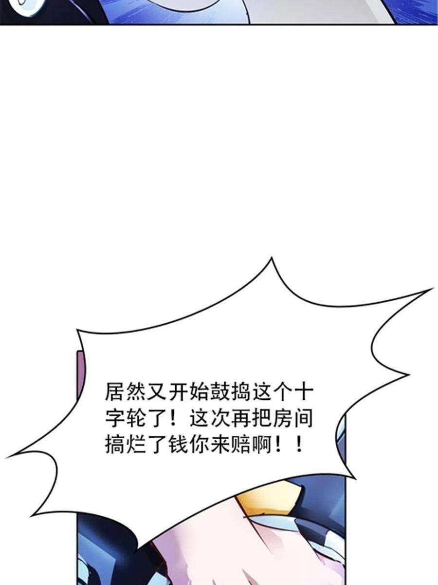 56.jpg