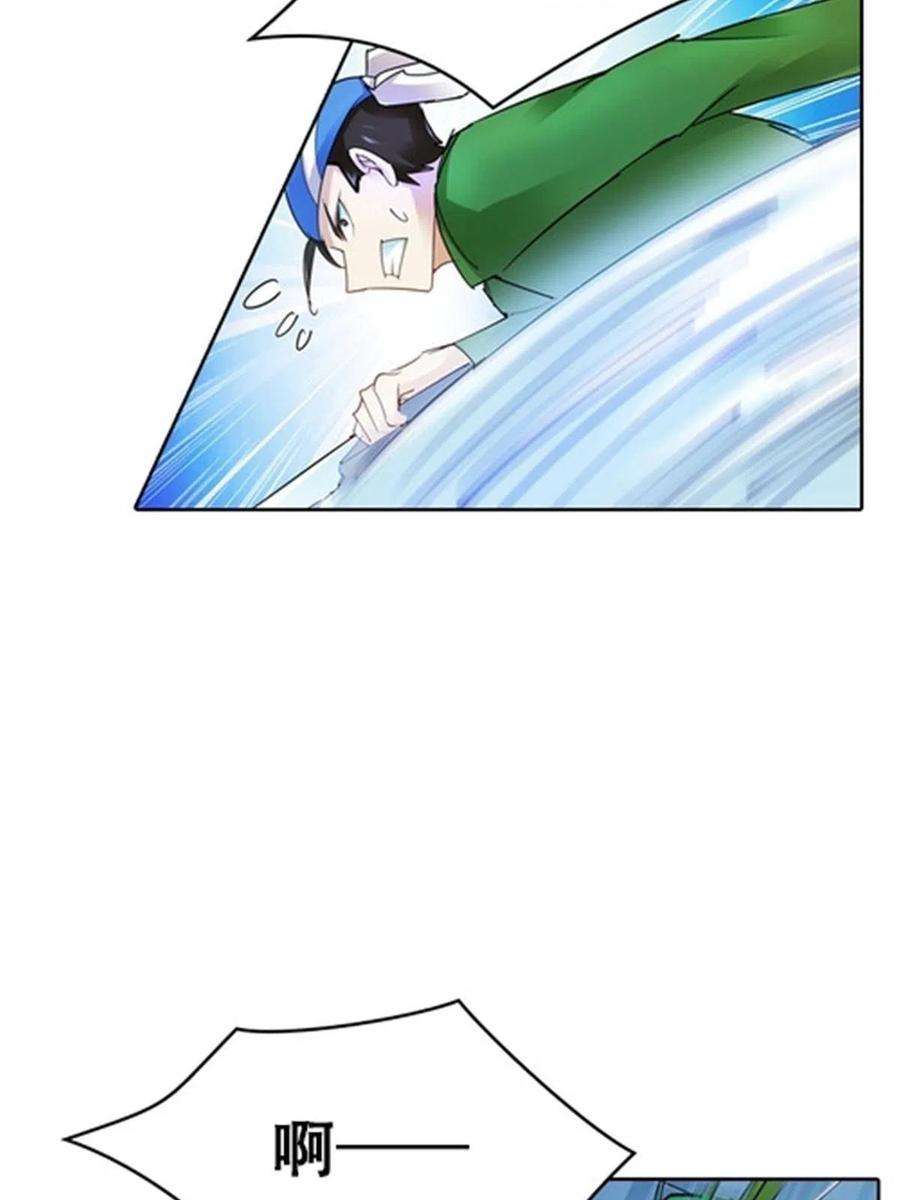 74.jpg
