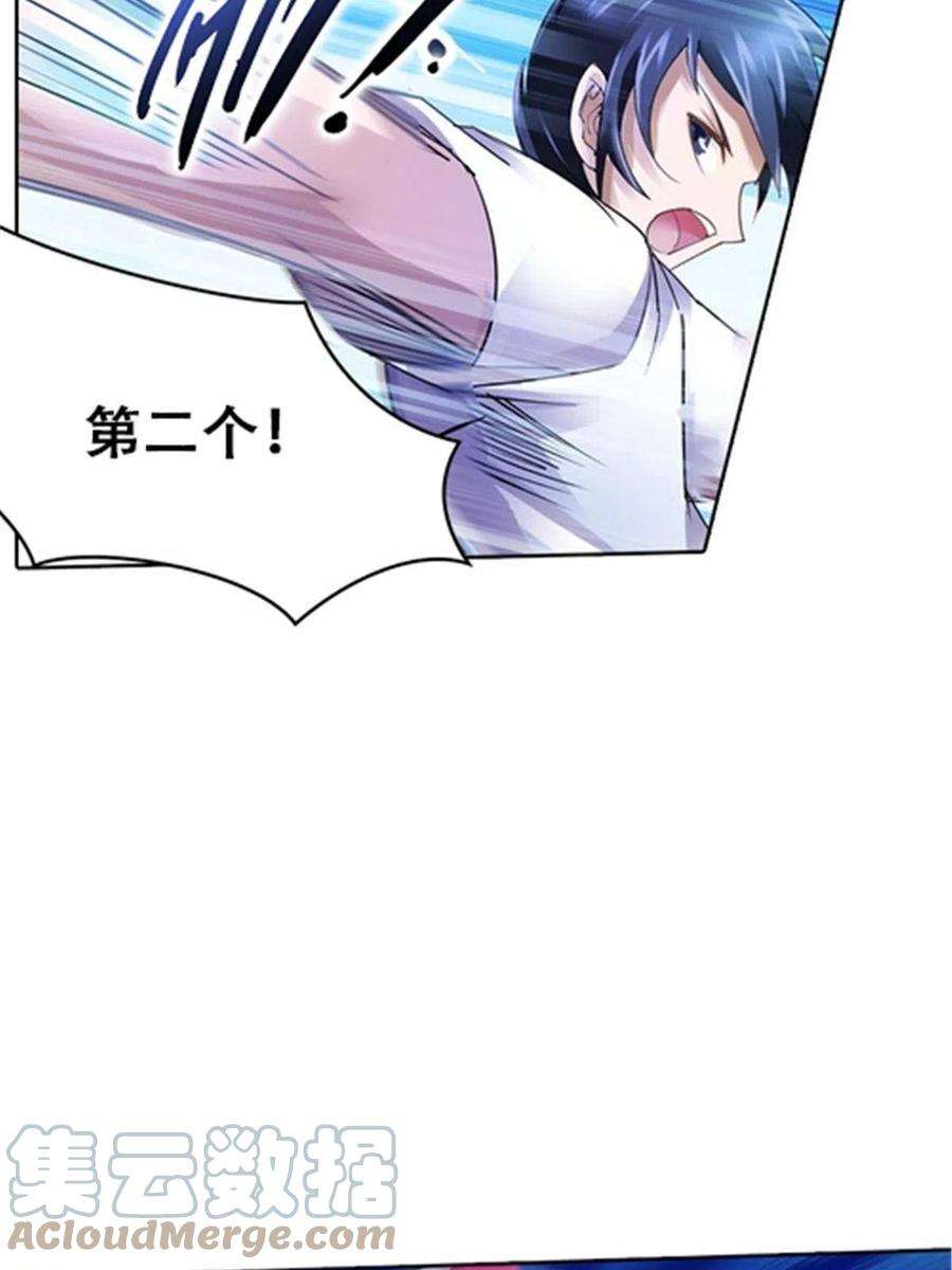 76.jpg