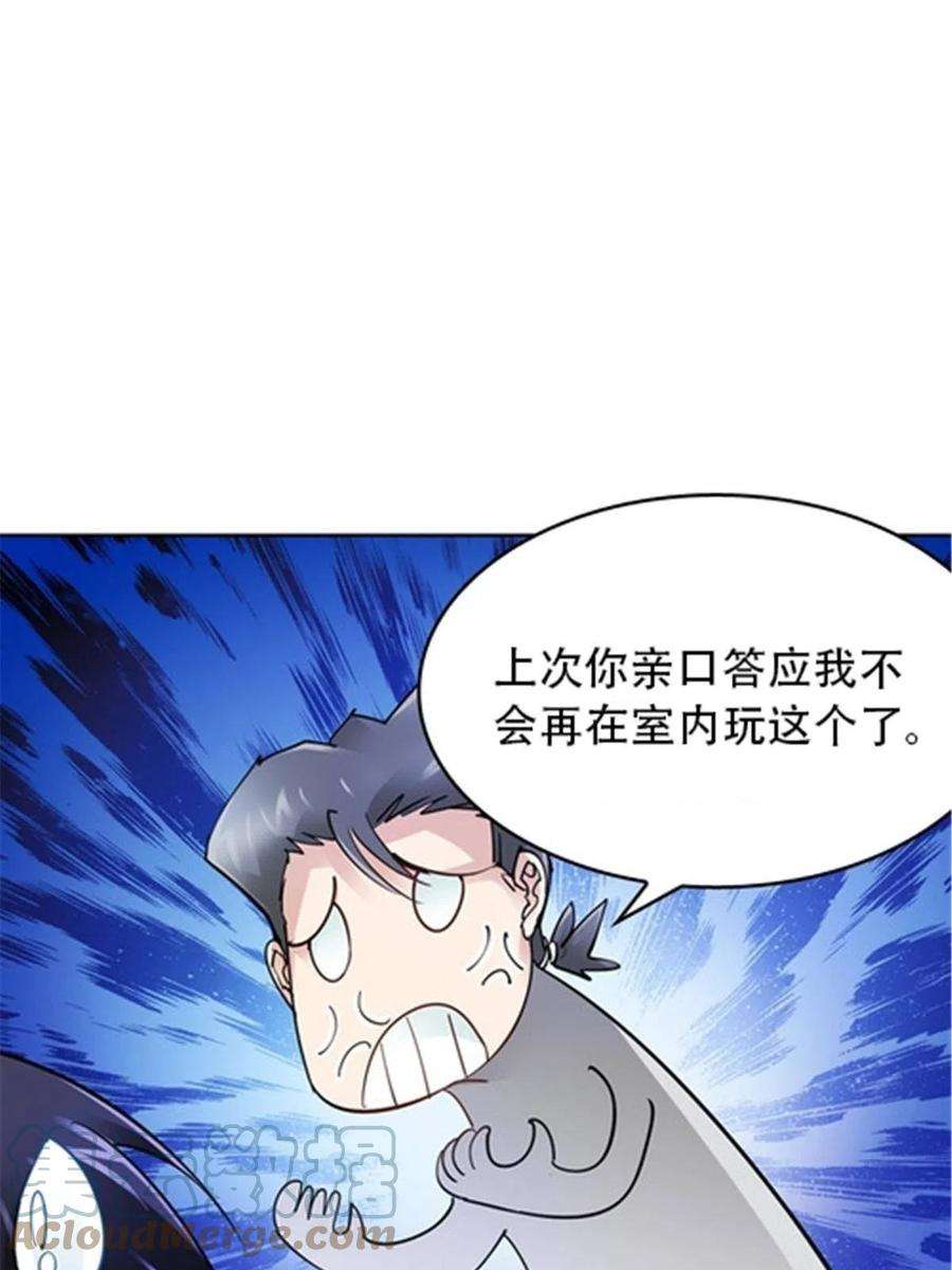 55.jpg