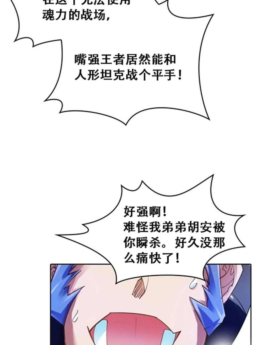 59.jpg