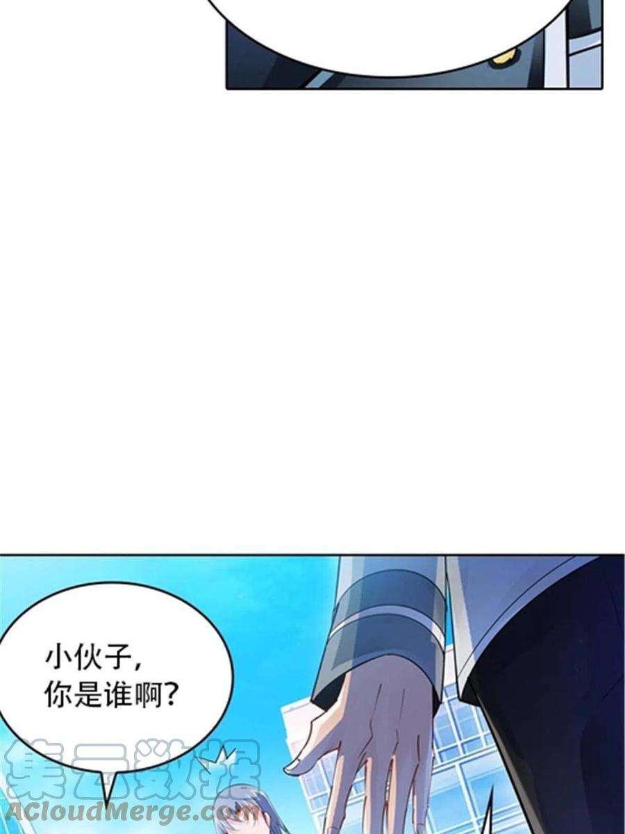 61.jpg