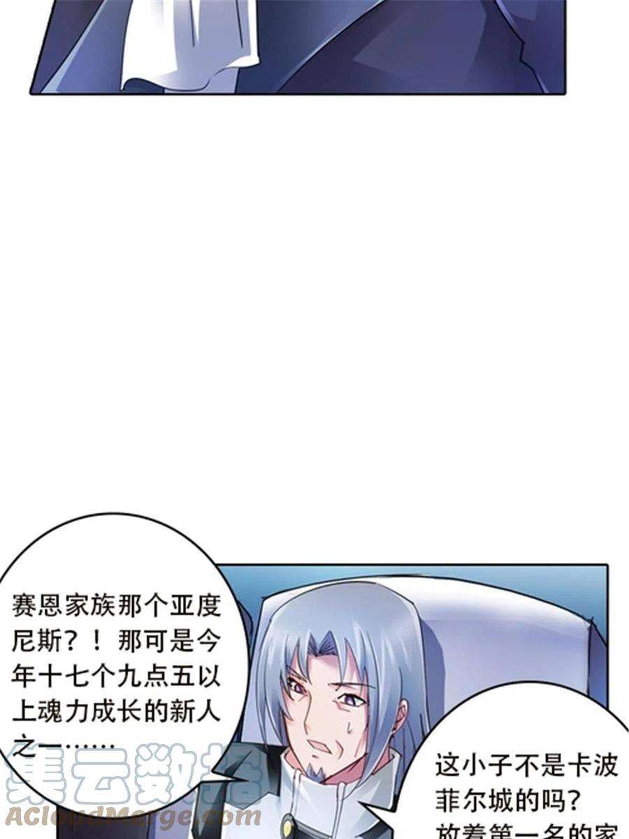 76.jpg