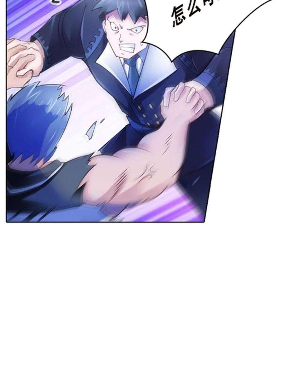 54.jpg