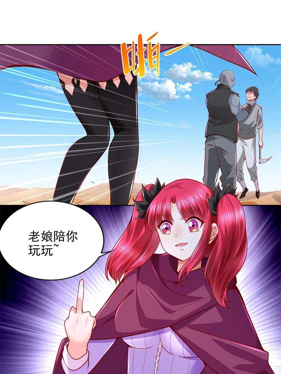 18.jpg