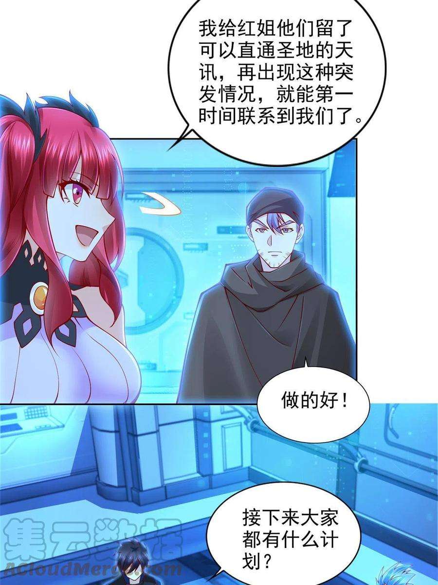 22.jpg