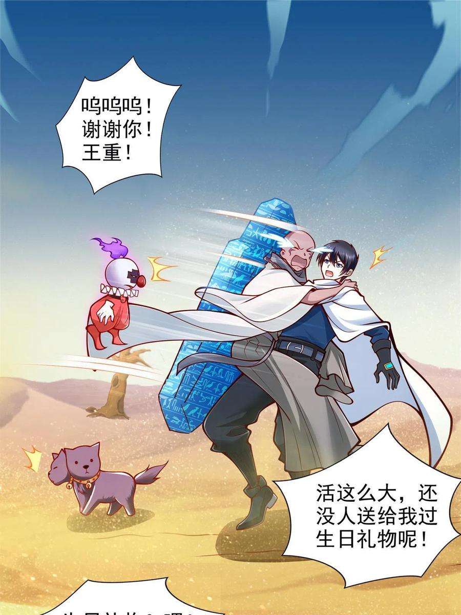 8.jpg
