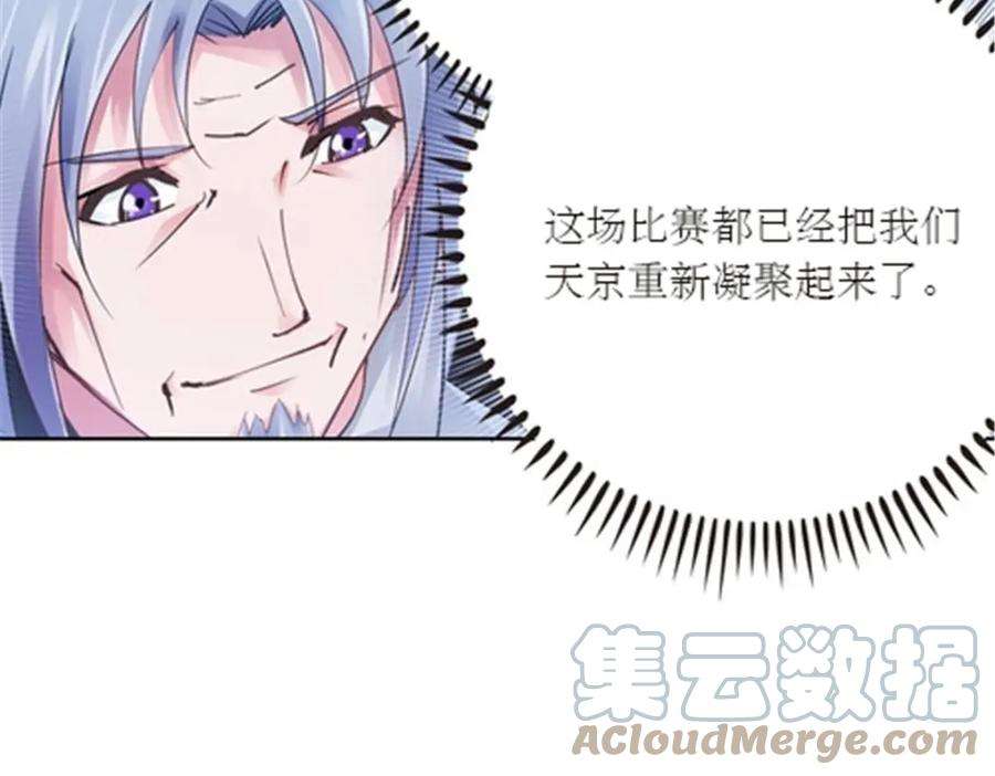 101.jpg