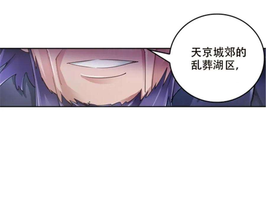80.jpg