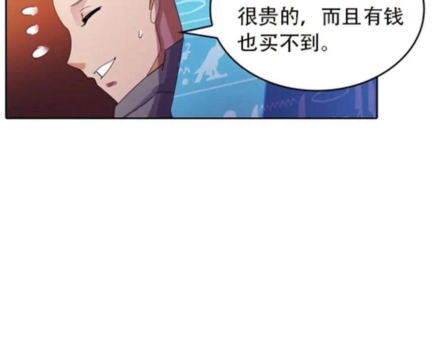 108.jpg