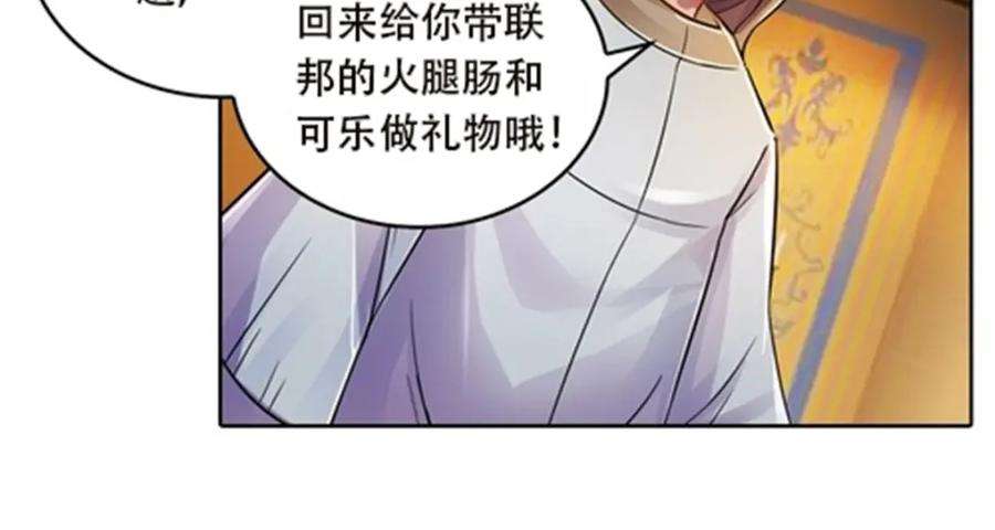 103.jpg