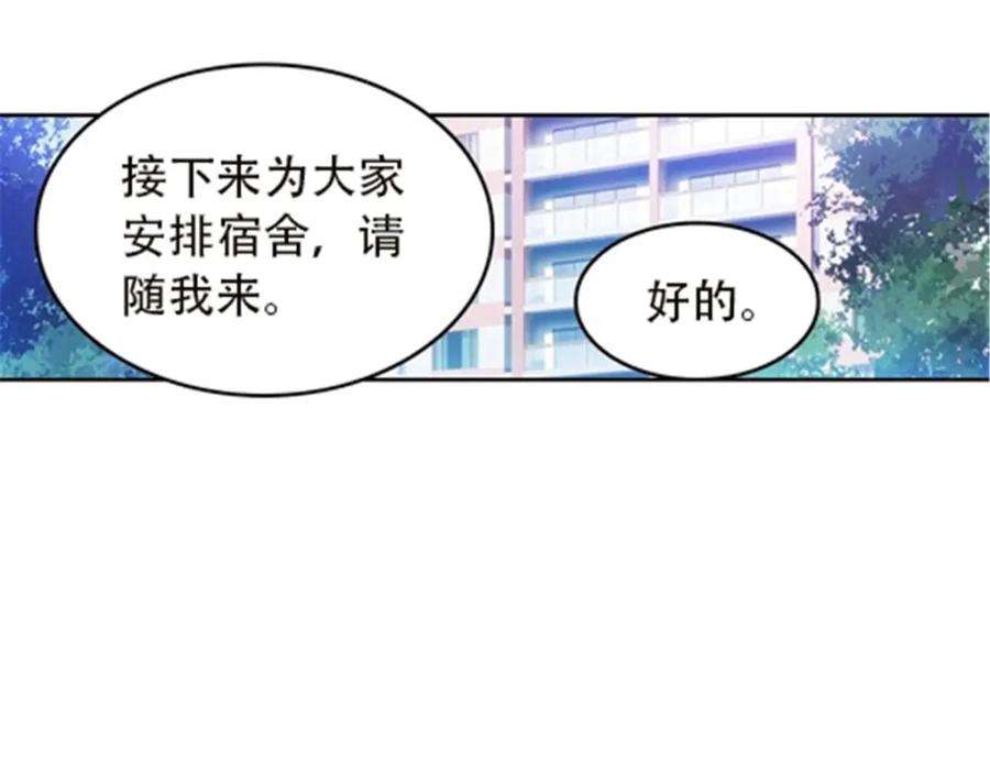 87.jpg