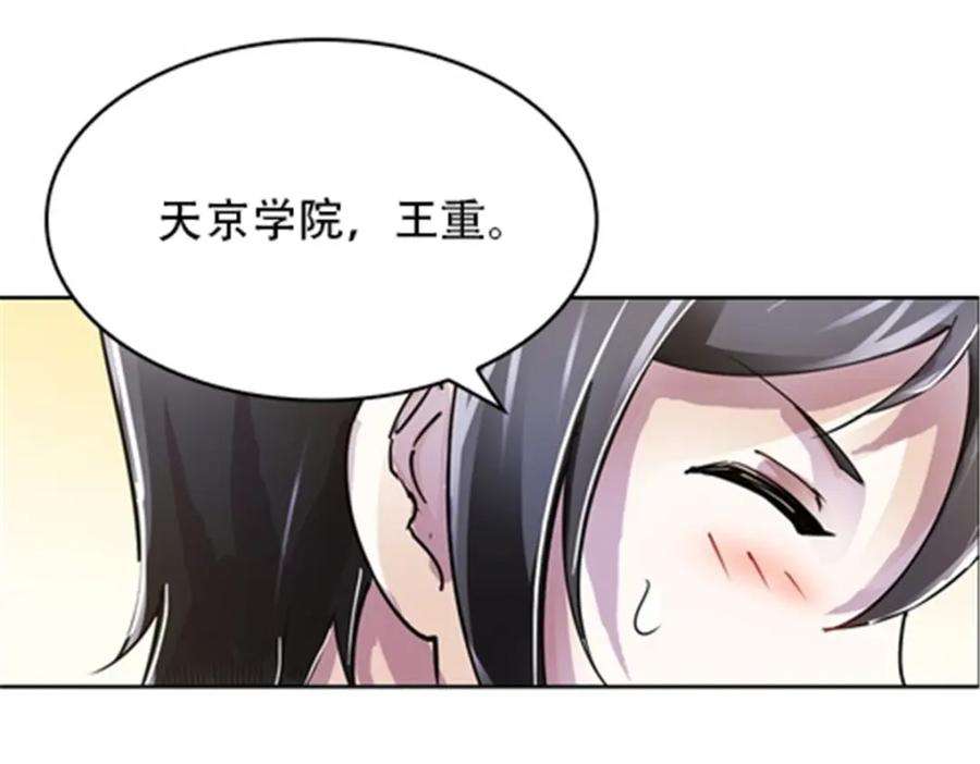 78.jpg