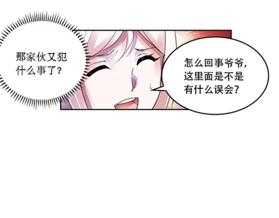59.jpg
