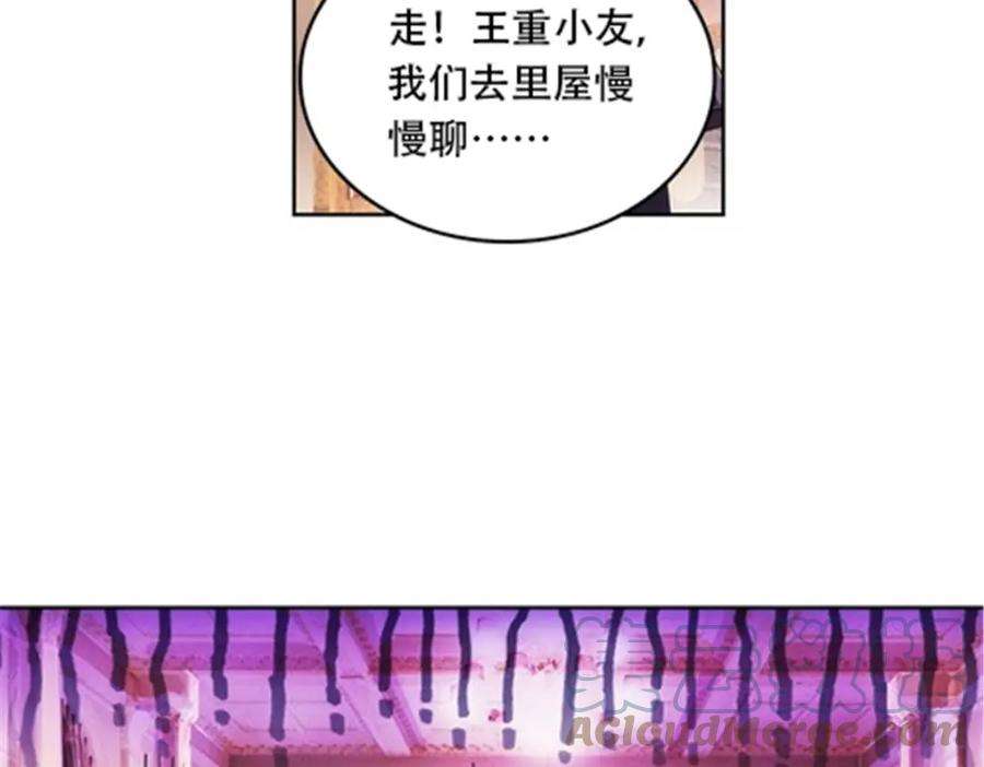 76.jpg