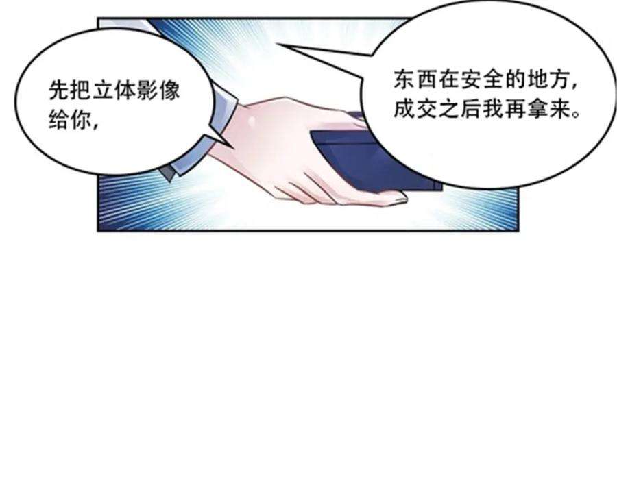 81.jpg