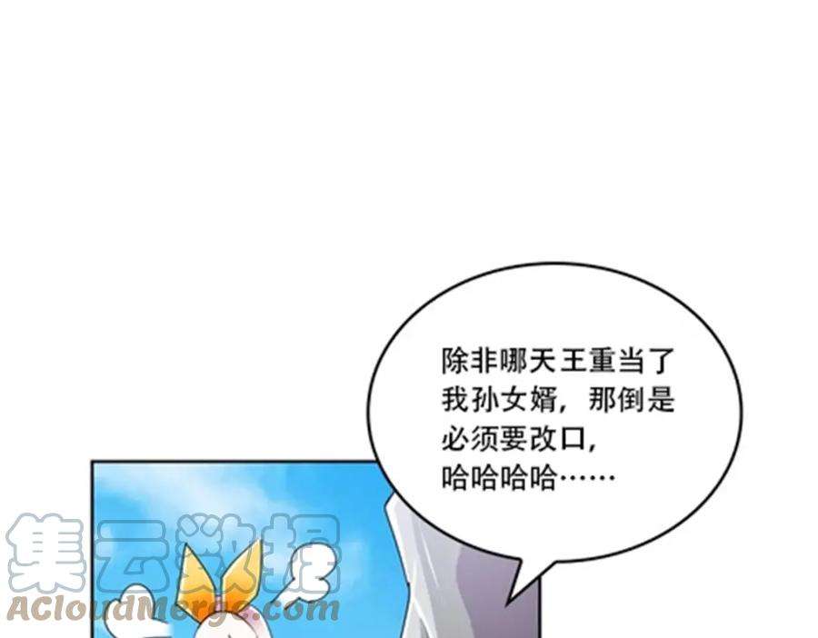 76.jpg