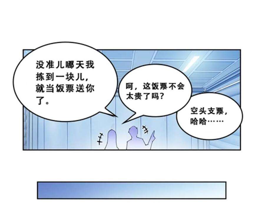 68.jpg