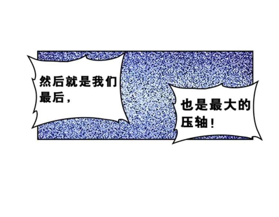 74.jpg