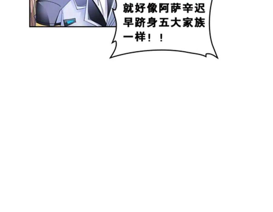 82.jpg