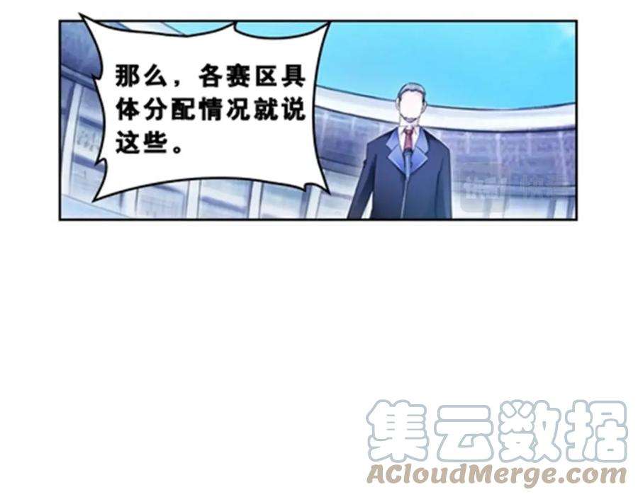 113.jpg