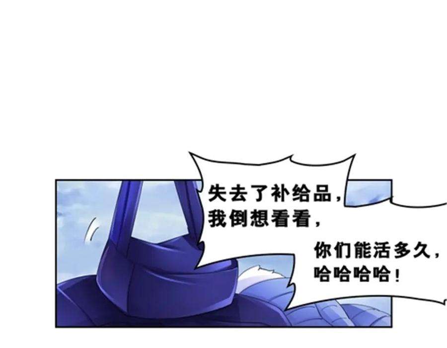 86.jpg