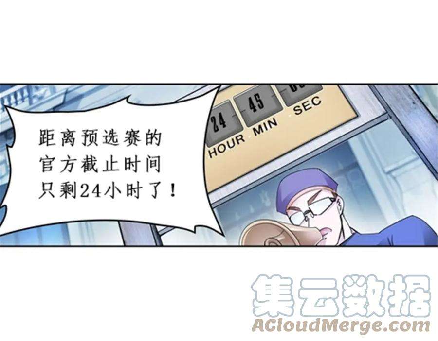 49.jpg