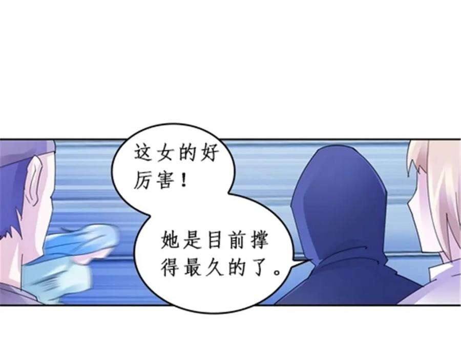 76.jpg