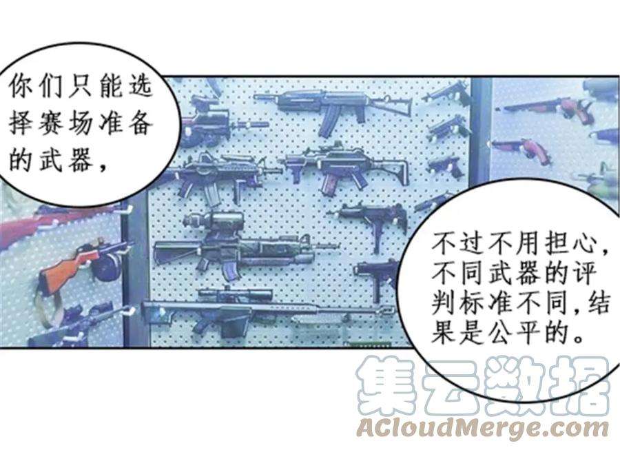 105.jpg