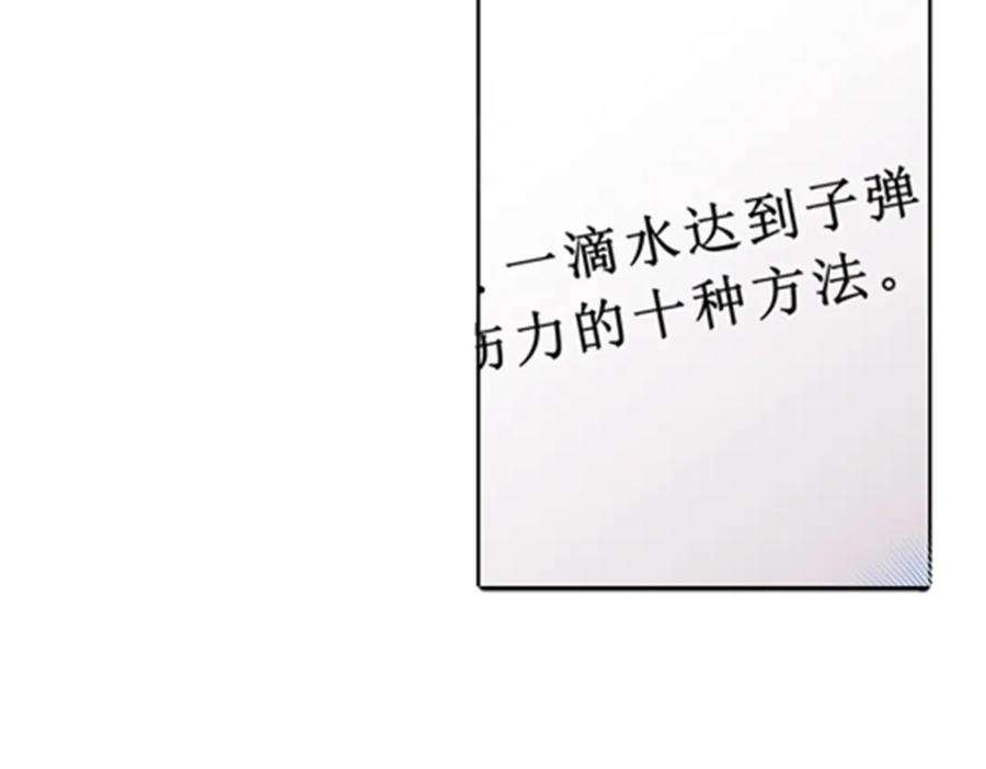 88.jpg