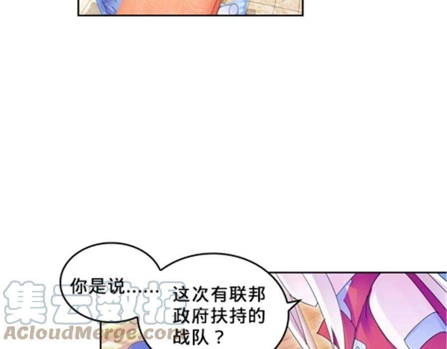 117.jpg
