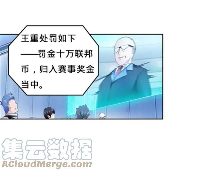 109.jpg