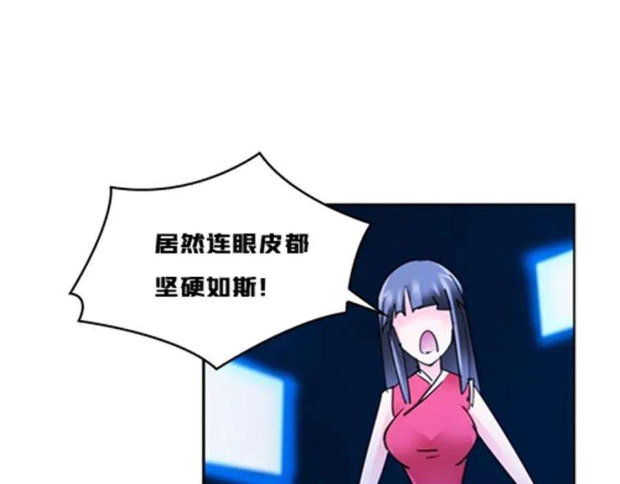 118.jpg