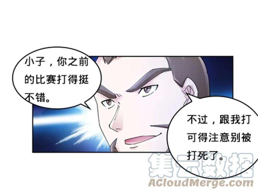 97.jpg