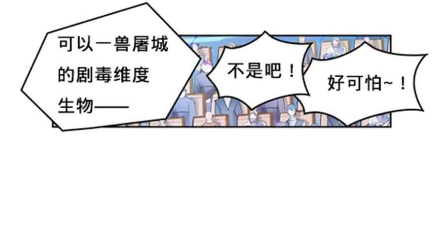 80.jpg