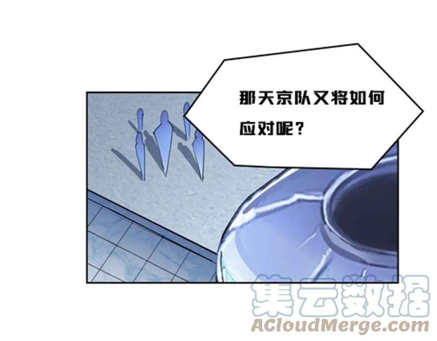 93.jpg