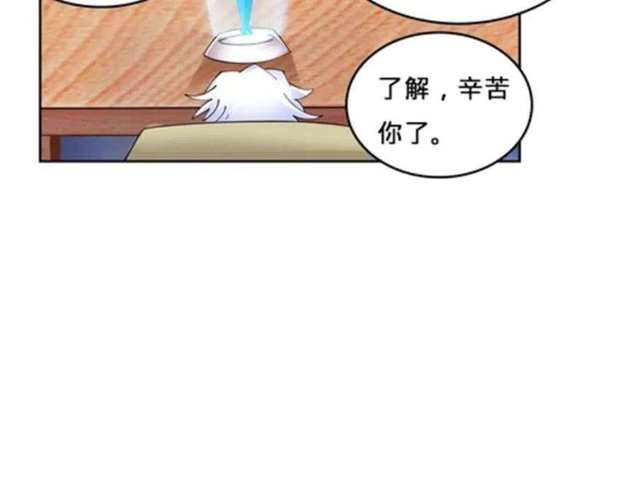 87.jpg