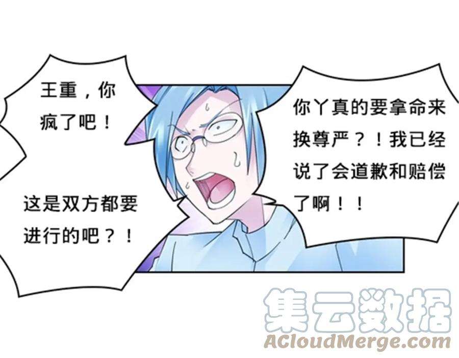 105.jpg