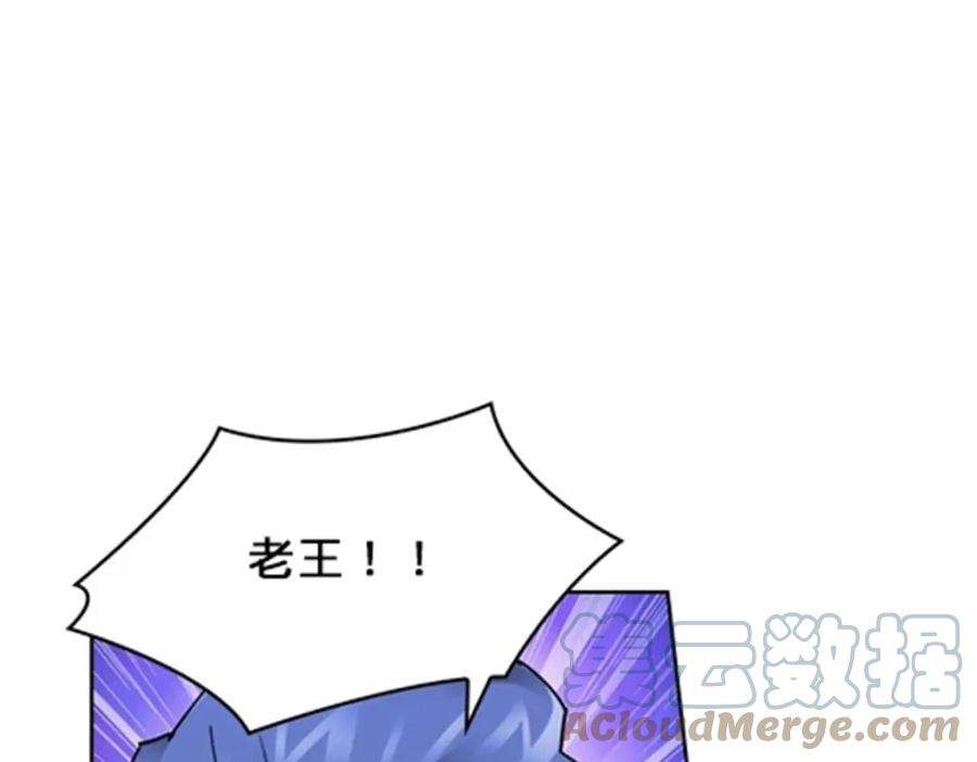 77.jpg