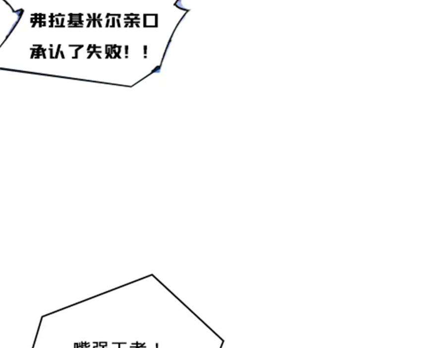 112.jpg