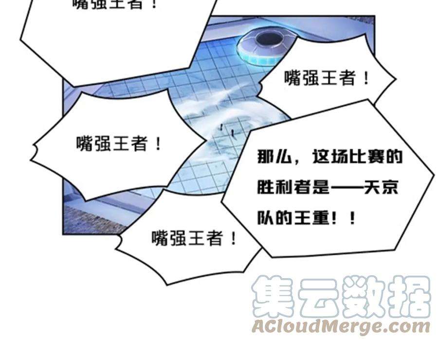 113.jpg