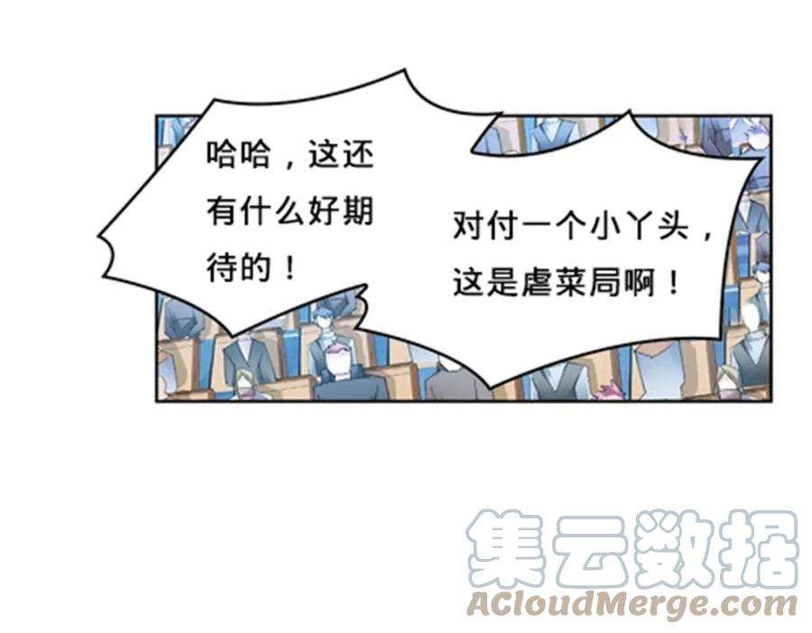89.jpg