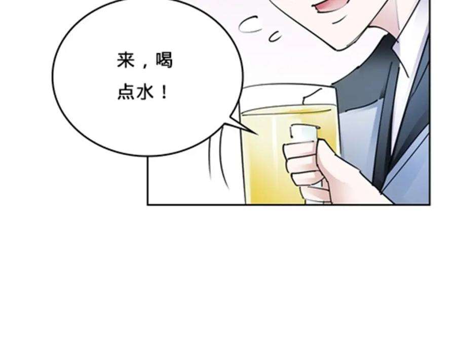 87.jpg