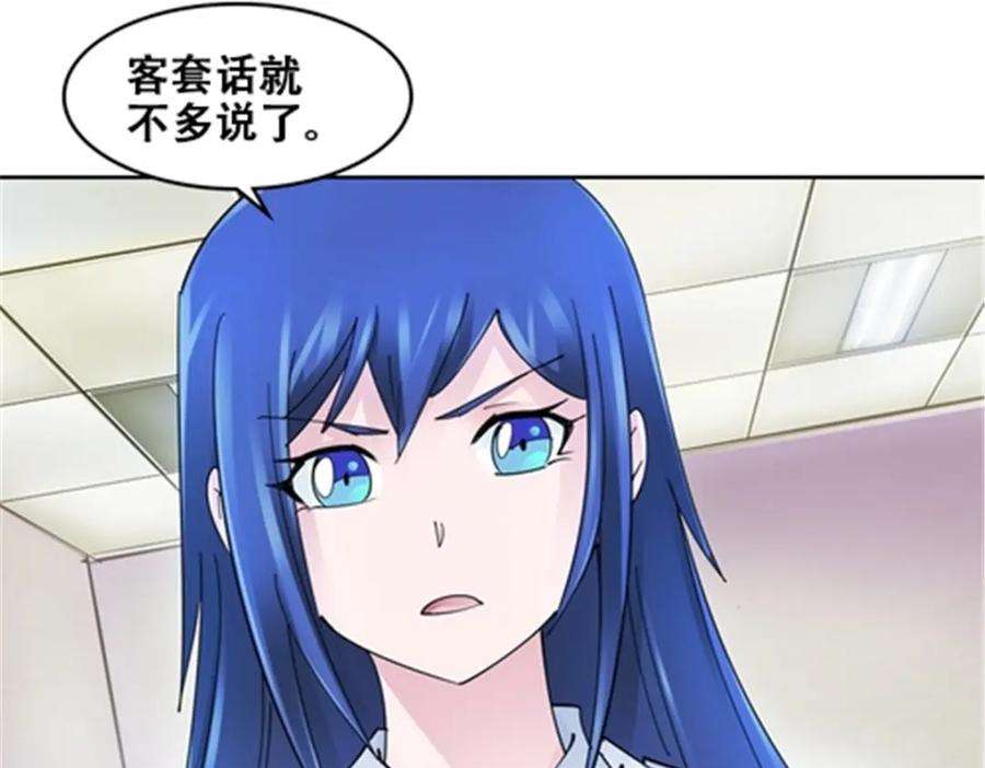 86.jpg