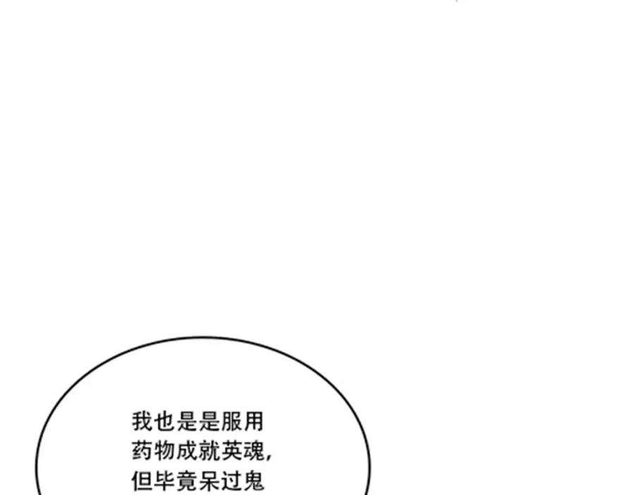 119.jpg