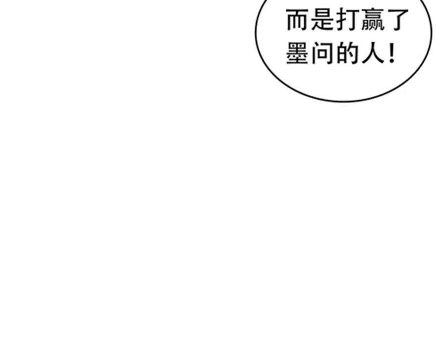 116.jpg